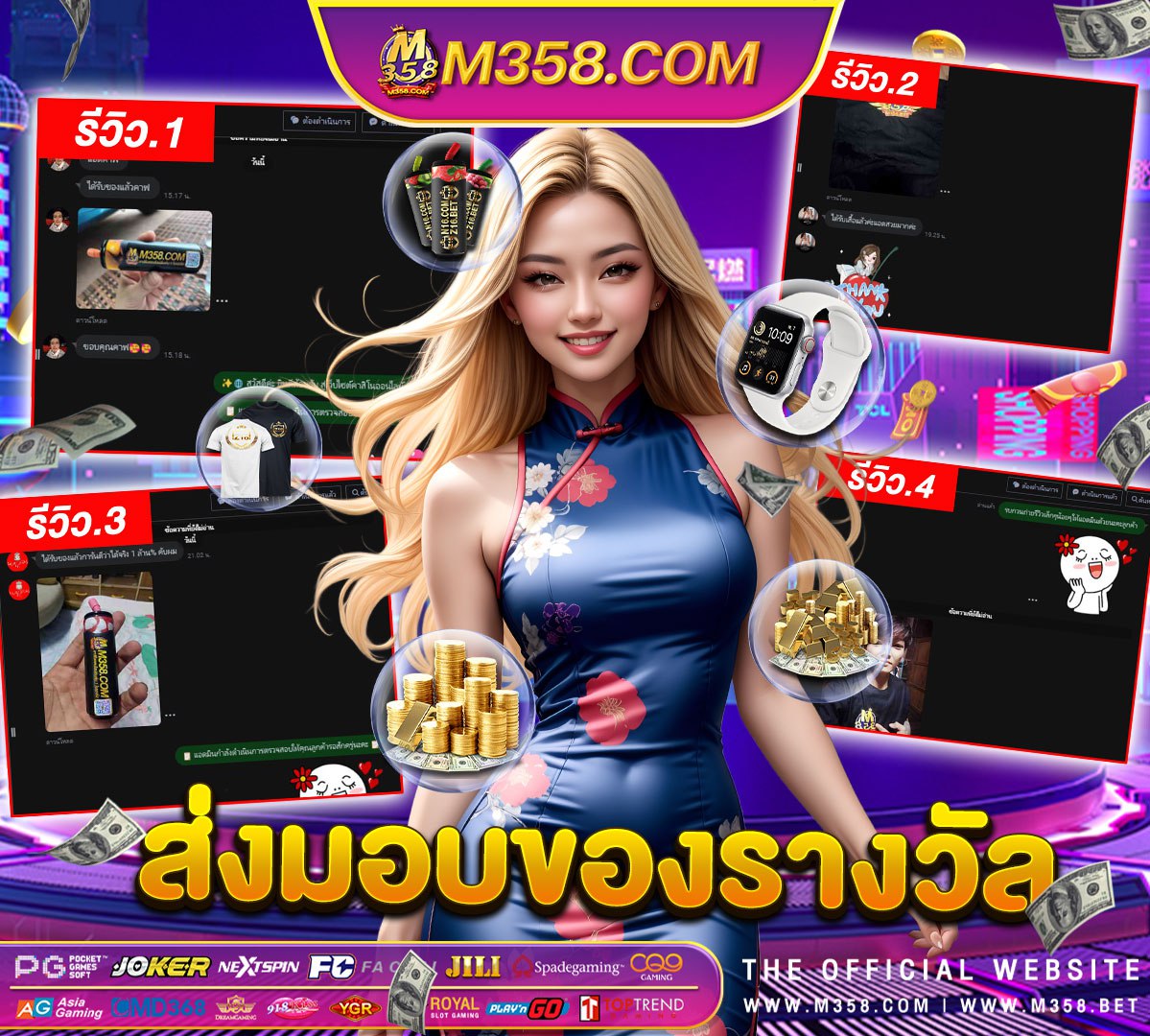 สล็อตpg88 expansion slot ทําหนาที่อะไร